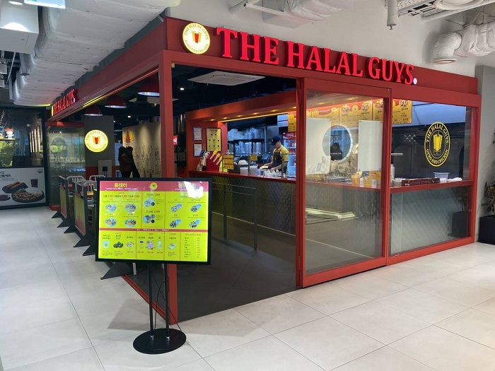 THE HALAL GUYS - Hongdae Branch (할랄가이즈 홍대)