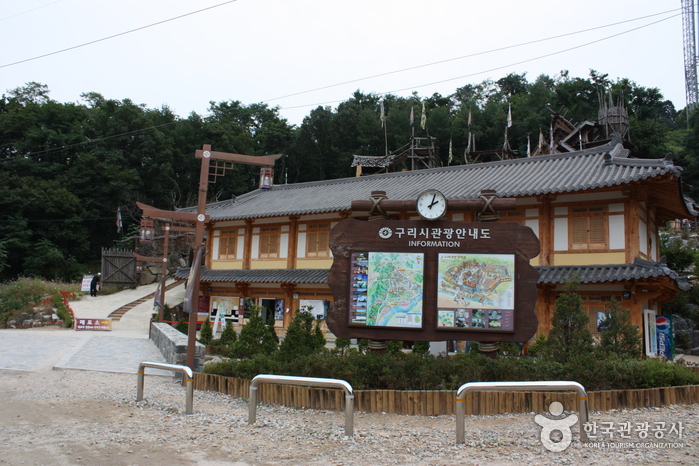 Village des Forgerons Goguryeo