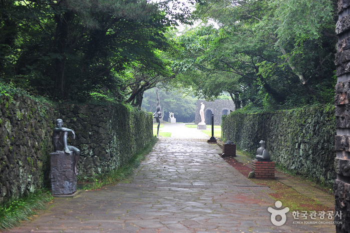 Parc des Sculptures de Jeju (제주조각공원)