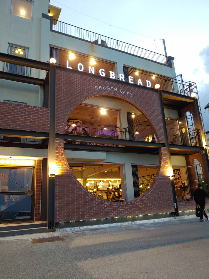 LONG BREAD (롱브레드)