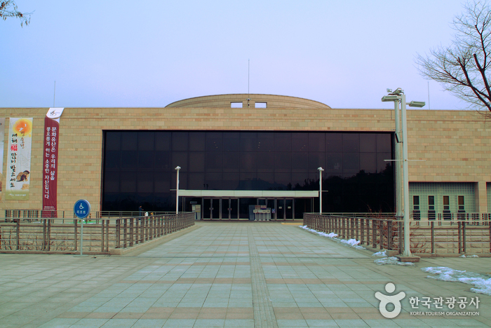 Evénement Seollal au Musée national de Chuncheon (국립춘천박물관 설맞이 우리 문화 한마당)