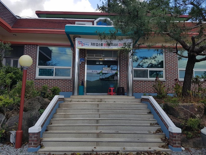 Hosanjeong (호산정)