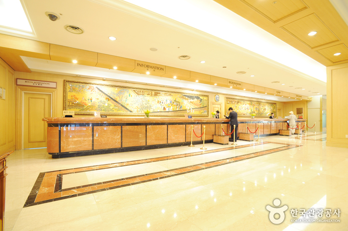 Lotte Hotel Busan (롯데호텔 부산)