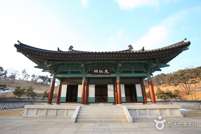 Site historique du Général Gyebaek (계백장군 유적지)