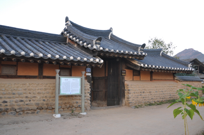 Sowoodang