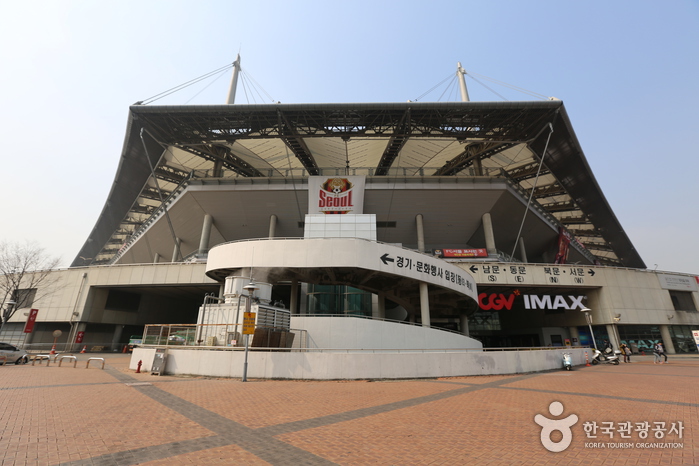 Stade de la Coupe du Monde à Séoul (서울월드컵경기장)