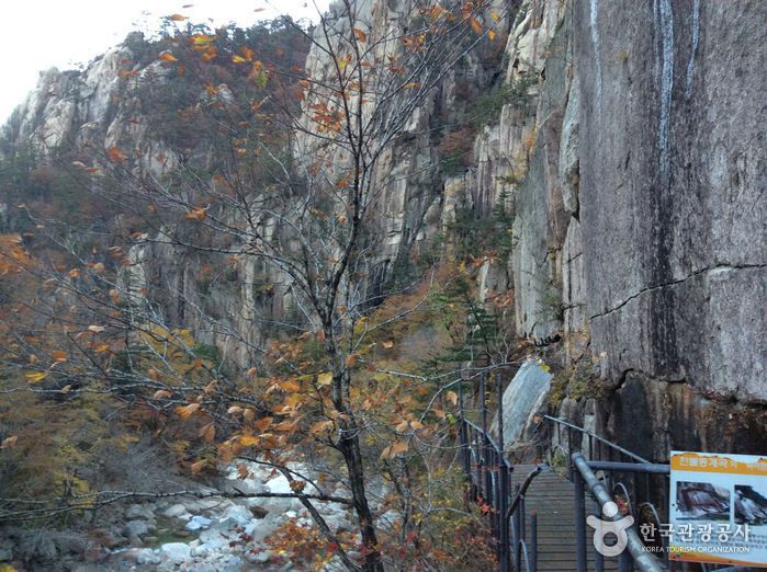 Vallée de Cheonbuldong (천불동계곡)