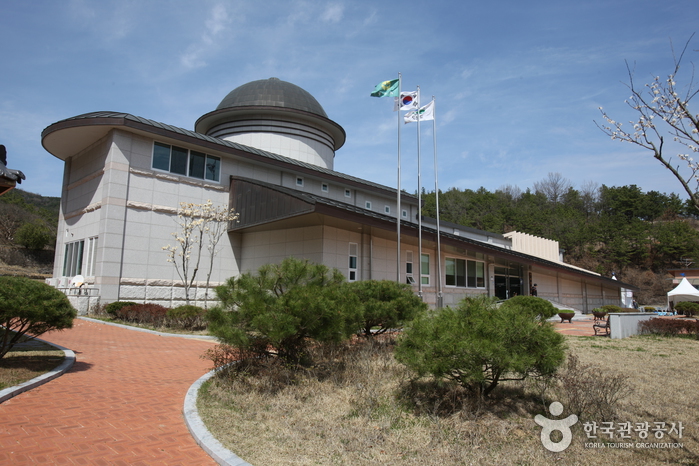 Musée Ureuk (우륵박물관)