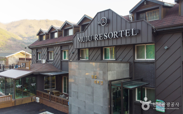 MUJU Resortel [Korea Quality] / 무주리조텔 [한국관광 품질인증]