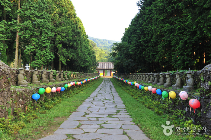 Temple Gwaneumsa (Jeju) (관음사 (제주))