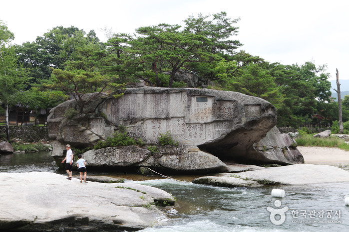 Parc Suseungdae à Geochang (거창 수승대)