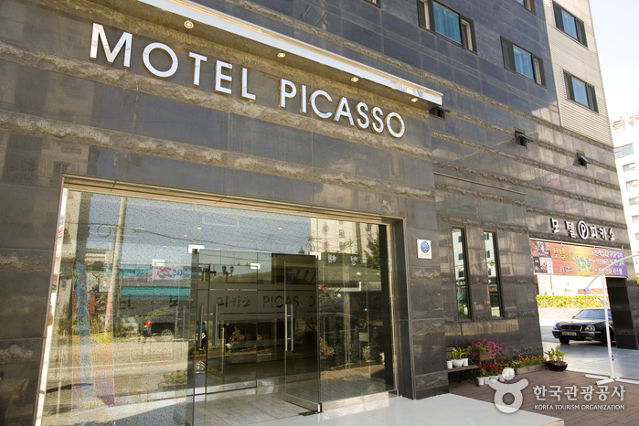 Picasso Hotel [Korea Quality] / 피카소호텔[한국관광 품질인증]