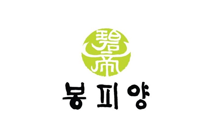 Bongpiyang(봉피양)