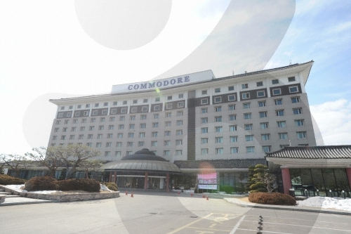 Commodore Hotel Gyeongju (코모도호텔 경주) Commodore Hotel Gyeongju (코모도호텔 경주)