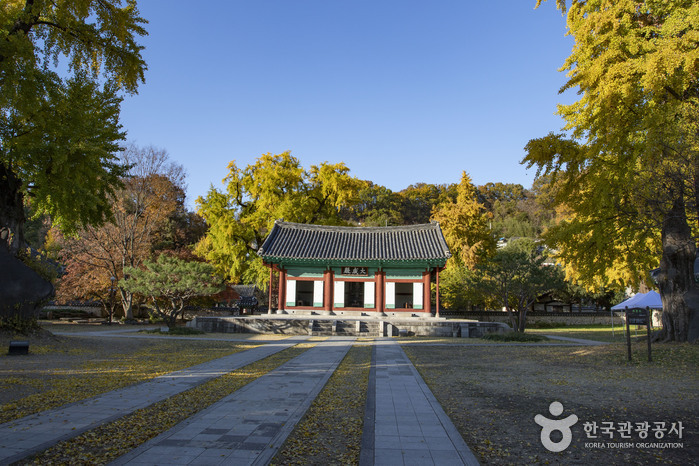 Jeonju Hyanggyo (école confucéenne) (전주향교)