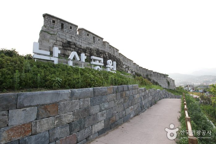 Parc Naksan (낙산공원)