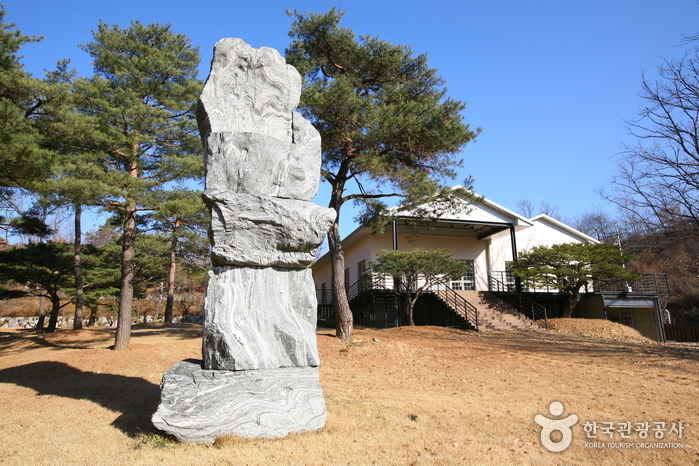 Musée d’Art Contemporain IE-YOUNG (이영미술관)