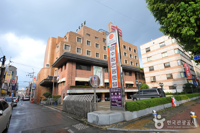 Geumsoojang Tourist Hotel (금수장관광호텔)