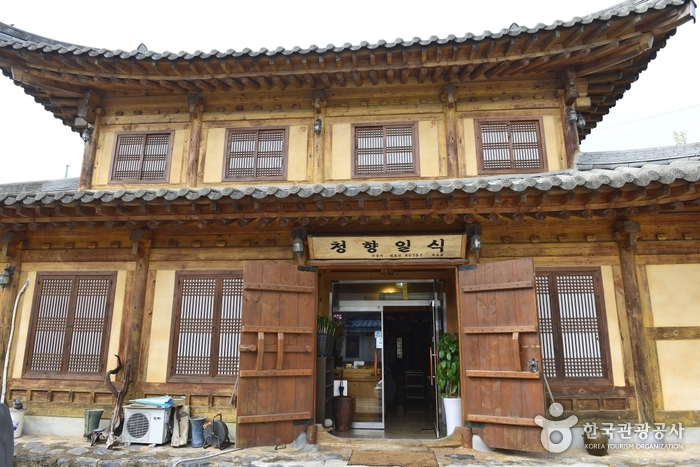 Cheonghyang Ilsik (청향일식)