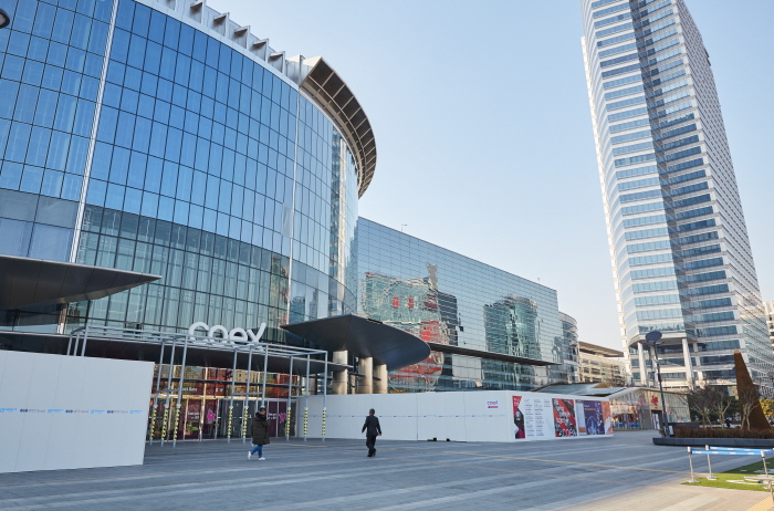 Salon International du Voyage de Corée (한국국제관광전) Salon International du Voyage de Corée (한국국제관광전)