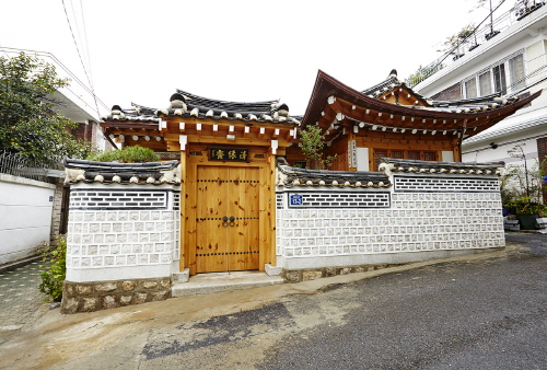 Cheong Yeon Jae [Korea Quality] / 청연재 [한국관광 품질인증]