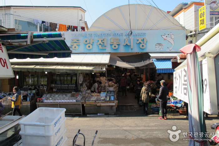Marché Jungang à Tongyeong (통영 중앙시장) Marché Jungang à Tongyeong (통영 중앙시장)