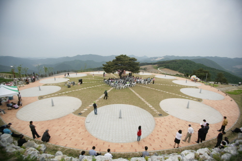 Parc de la Time Capsule (타임캡슐공원)