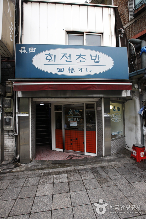 Samjeon Hoejeon Chobap (삼전회전초밥) Samjeon Hoejeon Chobap (삼전회전초밥)