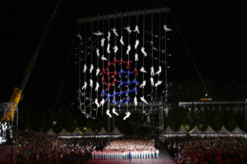 Festival dynamic Dancing Carnival à Wonju (원주 다이내믹댄싱카니발)