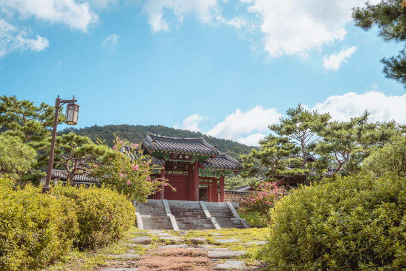 Parc historique Uam (우암사적공원)