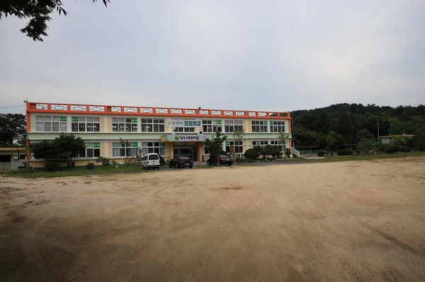 경주생태원캠핑장