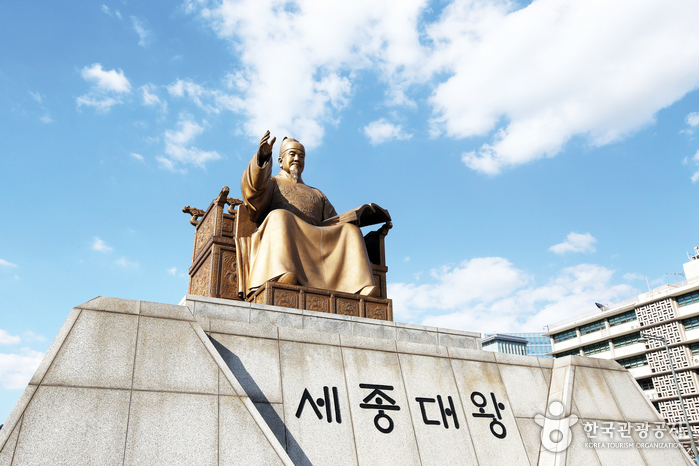 Statue des Königs Sejong (세종대왕 동상)