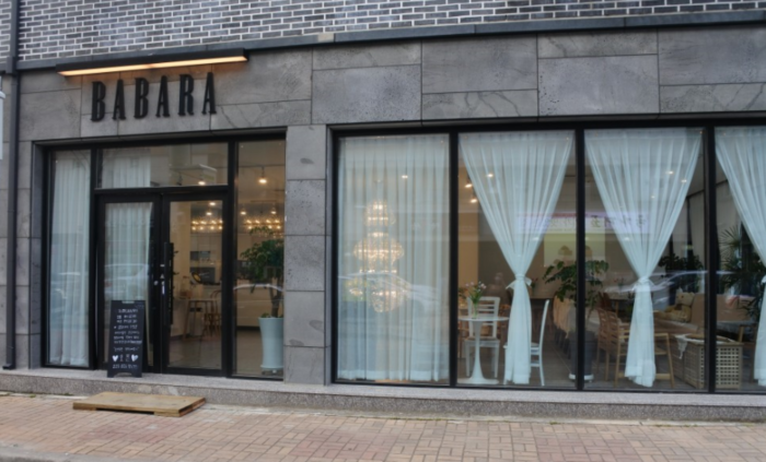 BABARA (카페바바라(BABARA)) BABARA (카페바바라(BABARA))