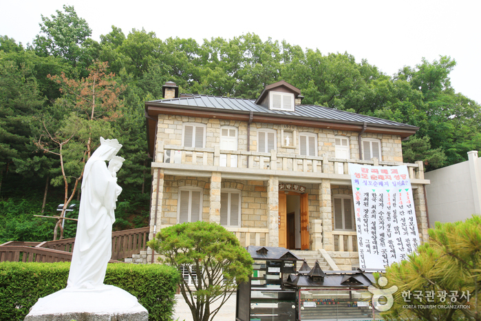 Maegoe-Museum (매괴박물관)