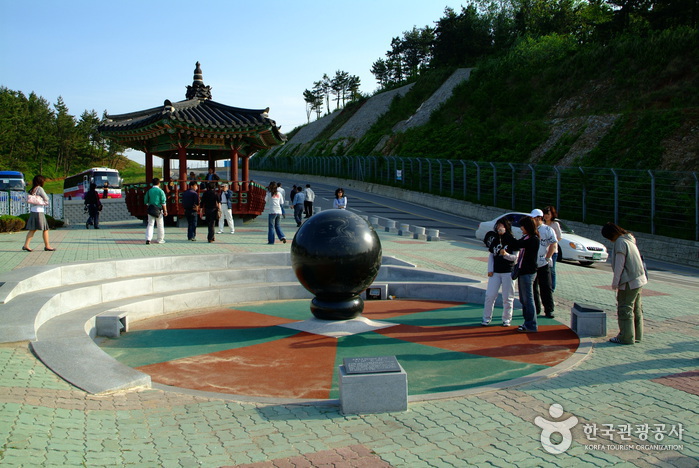 Stätte Haegasa (Surobuin-Park) (해가사의 터(수로부인공원)) Stätte Haegasa (Surobuin-Park) (해가사의 터(수로부인공원))