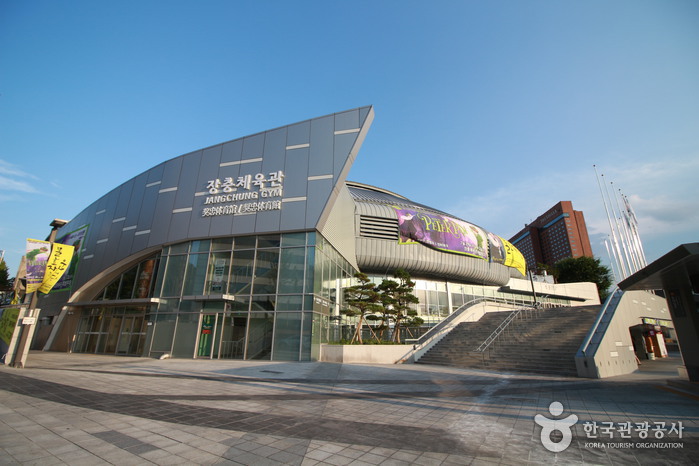 Sporthalle Jangchung (장충체육관)