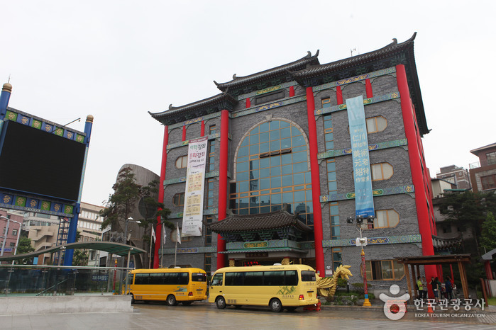 Koreanisch-chinesisches Kulturzentrum (한중문화관)