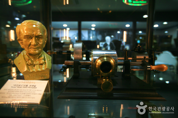Grammophonmuseum Charmsori & Wissenschaftsmuseum Edison (참소리축음기&에디슨과학박물관)