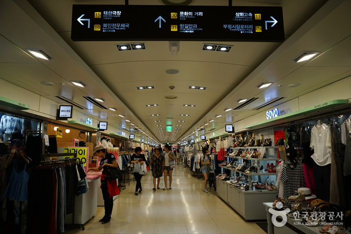 Bupyeong Modoo Mall (Unterirdisches Einkaufszentrum Bupyeong) (부평모두몰(부평지하도상가))