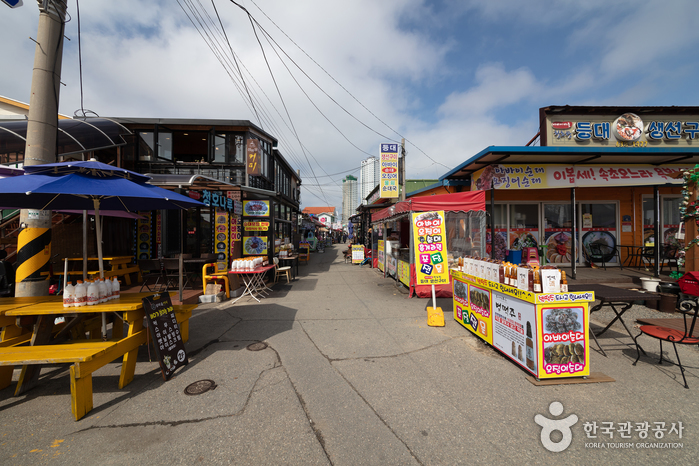 Dorf Abai (아바이마을) Dorf Abai (아바이마을)