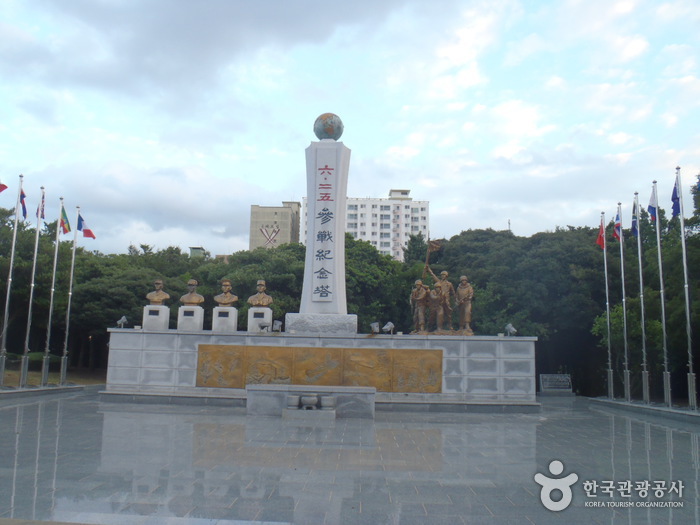 Sinsan-Park (신산공원)