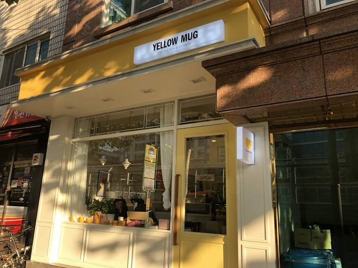 YELLOW MUG (옐로우머그)