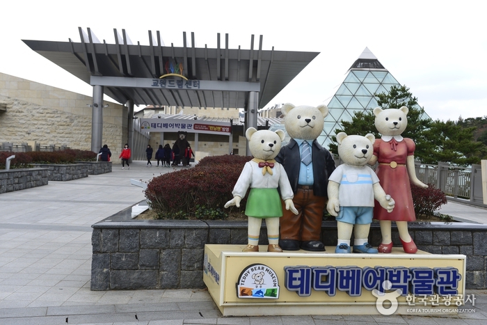Teddybärenmuseum Gyeongju (테디베어뮤지엄 경주)