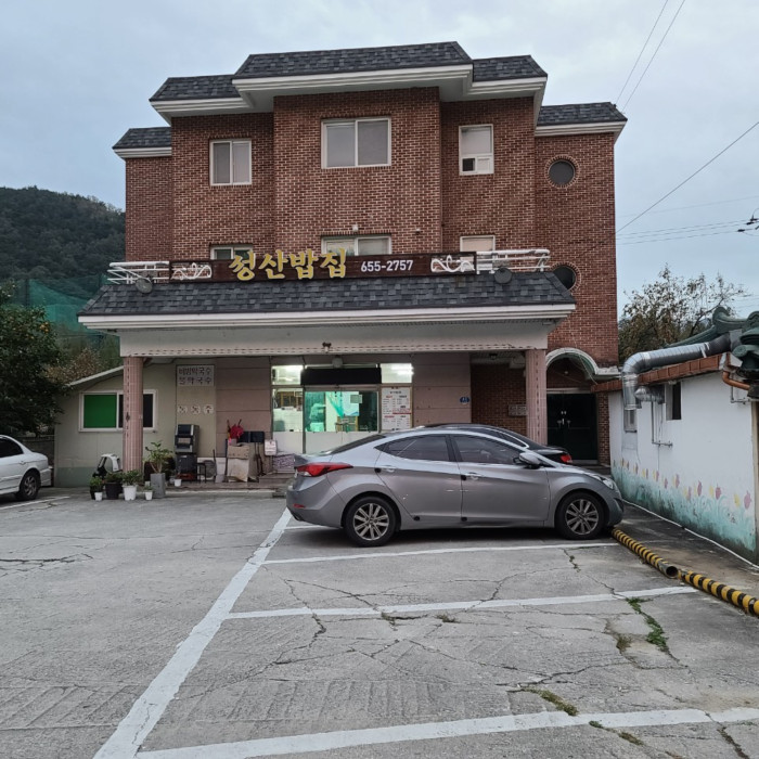 Seongsan Bapjip (성산밥집)