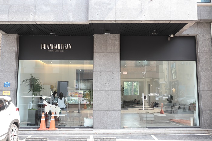 BBANGARTGAN (빵아트간)