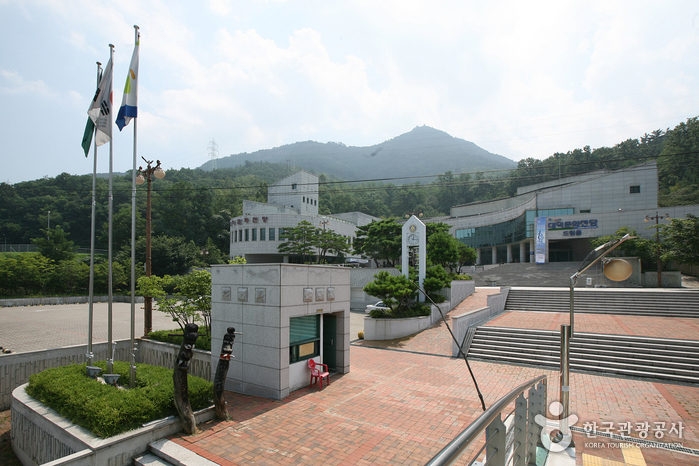Daedeok Kulturzentrum (대덕문화전당)