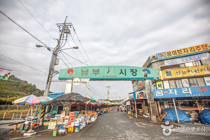 Nambu-Markt Jeonju (전주 남부시장)