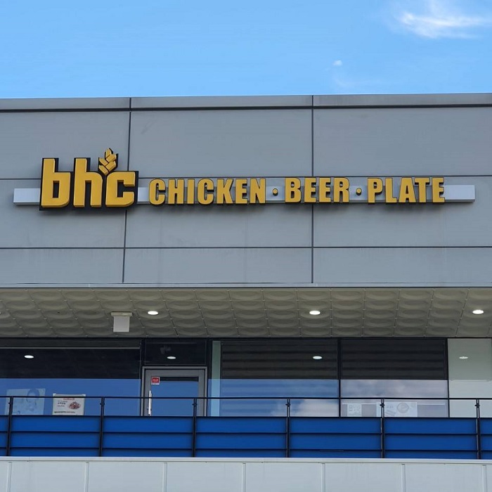 BHC(BHC 평택고덕)