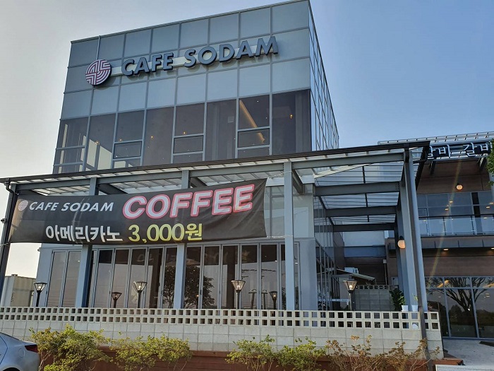 SO-DAM Cafe (소담카페) SO-DAM Cafe (소담카페)