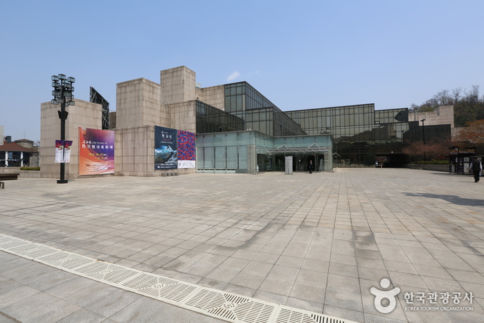 Kunstmuseum Hangaram im Seoul Arts Center (예술의전당 한가람미술관)